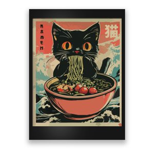 Cat Ramen Japanese Funny Graphic Tees Kawaii Cat Anime Gifts Poster