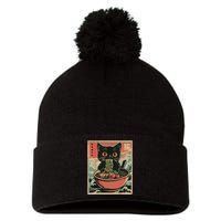 Cat Ramen Japanese Funny Graphic Tees Kawaii Cat Anime Gifts Pom Pom 12in Knit Beanie