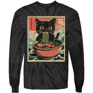 Cat Ramen Japanese Funny Graphic Tees Kawaii Cat Anime Gifts Tie-Dye Long Sleeve Shirt