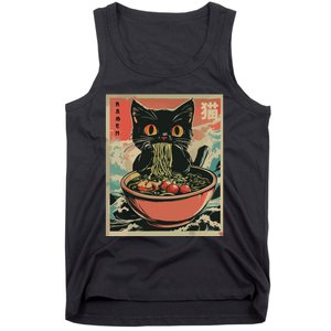 Cat Ramen Japanese Funny Graphic Tees Kawaii Cat Anime Gifts Tank Top