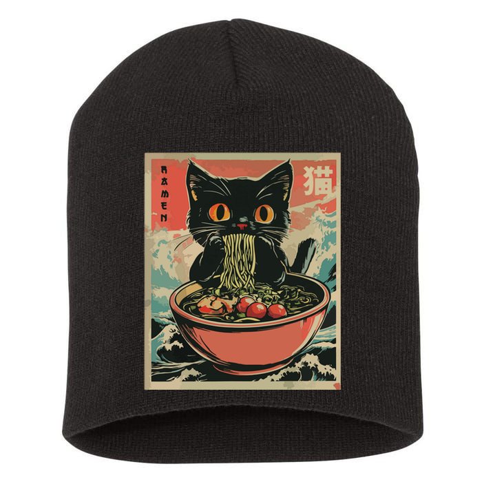 Cat Ramen Japanese Funny Graphic Tees Kawaii Cat Anime Gifts Short Acrylic Beanie