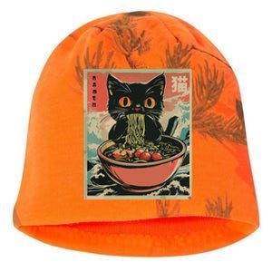 Cat Ramen Japanese Funny Graphic Tees Kawaii Cat Anime Gifts Kati - Camo Knit Beanie