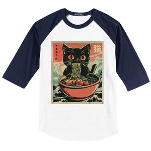 Cat Ramen Japanese Funny Graphic Tees Kawaii Cat Anime Gifts Baseball Sleeve Shirt