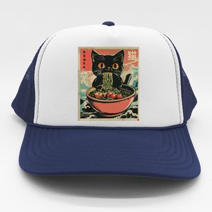 Cat Ramen Japanese Funny Graphic Tees Kawaii Cat Anime Gifts Trucker Hat