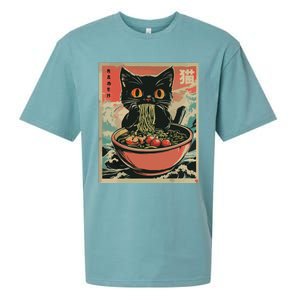 Cat Ramen Japanese Funny Graphic Tees Kawaii Cat Anime Gifts Sueded Cloud Jersey T-Shirt