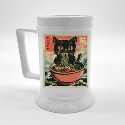 Cat Ramen Japanese Funny Graphic Tees Kawaii Cat Anime Gifts Beer Stein