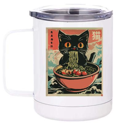 Cat Ramen Japanese Funny Graphic Tees Kawaii Cat Anime Gifts 12 oz Stainless Steel Tumbler Cup