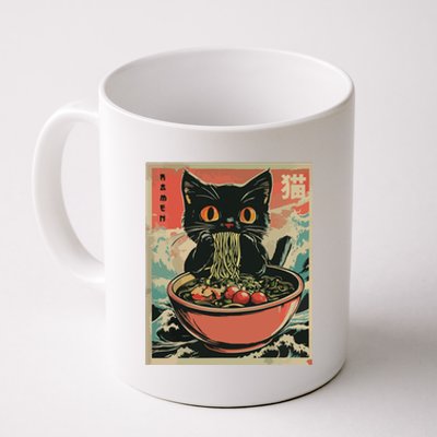 Cat Ramen Japanese Funny Graphic Tees Kawaii Cat Anime Gifts Coffee Mug