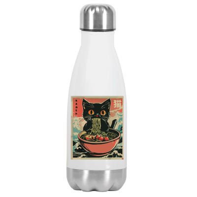 Cat Ramen Japanese Funny Graphic Tees Kawaii Cat Anime Gifts Stainless Steel Insulated Water Bottle