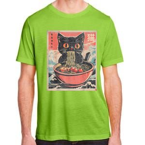 Cat Ramen Japanese Funny Graphic Tees Kawaii Cat Anime Gifts Adult ChromaSoft Performance T-Shirt