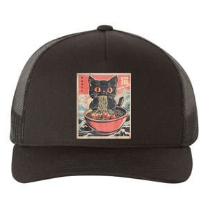 Cat Ramen Japanese Funny Graphic Tees Kawaii Cat Anime Gifts Yupoong Adult 5-Panel Trucker Hat