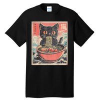 Cat Ramen Japanese Funny Graphic Tees Kawaii Cat Anime Gifts Tall T-Shirt