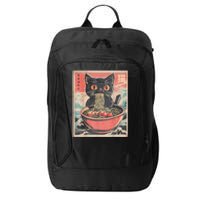 Cat Ramen Japanese Funny Graphic Tees Kawaii Cat Anime Gifts City Backpack