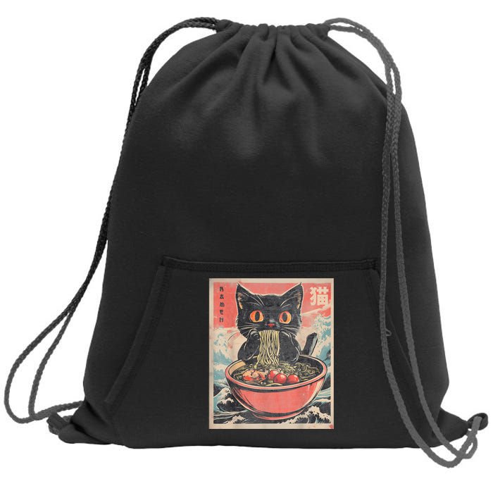 Cat Ramen Japanese Funny Graphic Tees Kawaii Cat Anime Gifts Sweatshirt Cinch Pack Bag