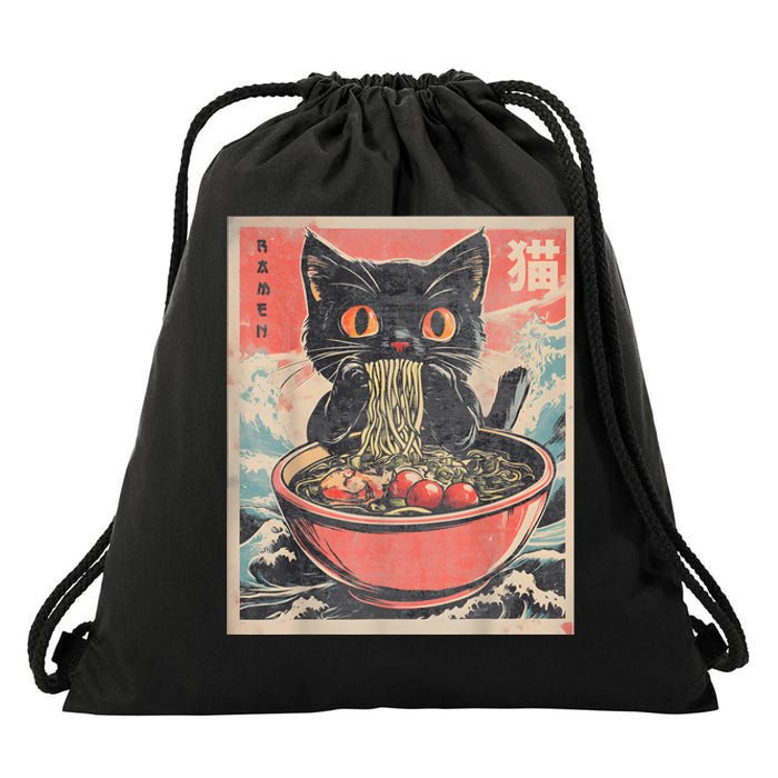 Cat Ramen Japanese Funny Graphic Tees Kawaii Cat Anime Gifts Drawstring Bag