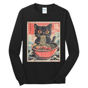 Cat Ramen Japanese Funny Graphic Tees Kawaii Cat Anime Gifts Tall Long Sleeve T-Shirt