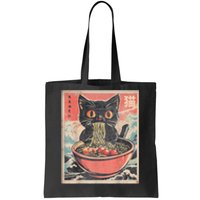 Cat Ramen Japanese Funny Graphic Tees Kawaii Cat Anime Gifts Tote Bag