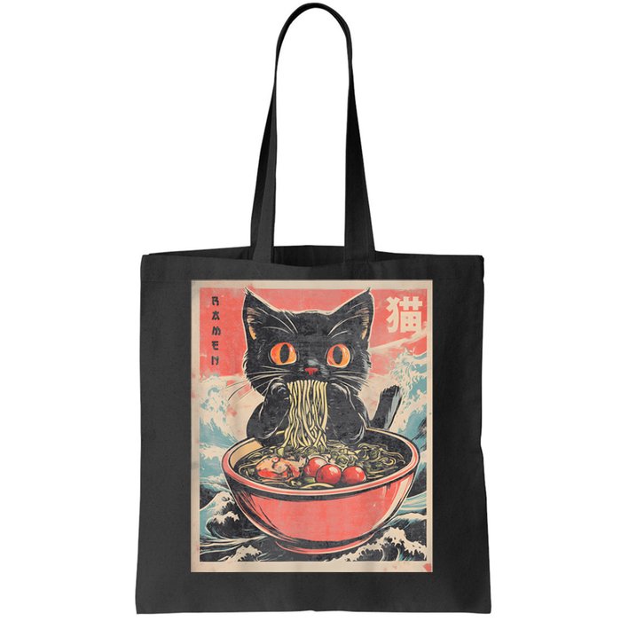 Cat Ramen Japanese Funny Graphic Tees Kawaii Cat Anime Gifts Tote Bag