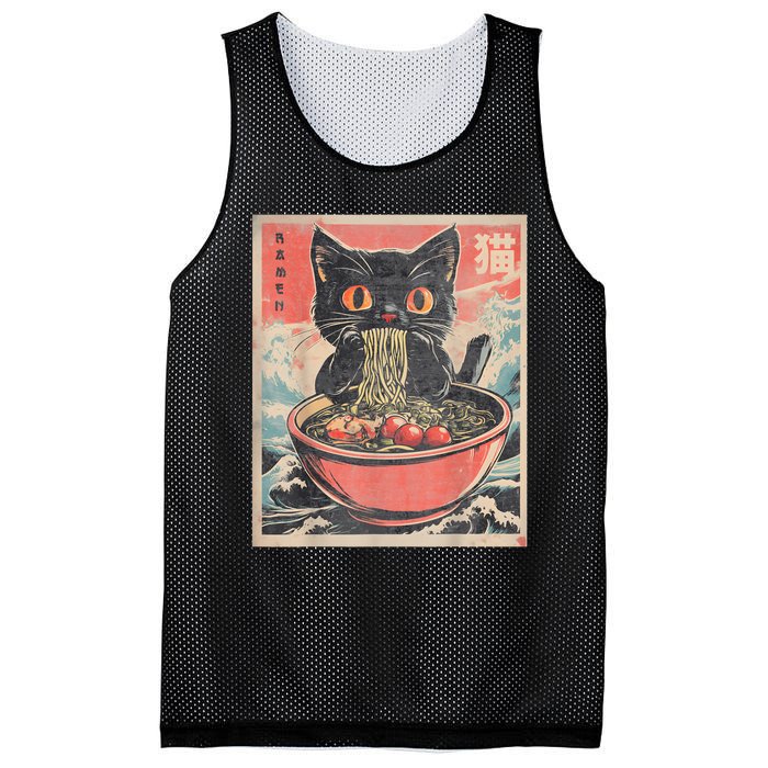 Cat Ramen Japanese Funny Graphic Tees Kawaii Cat Anime Gifts Mesh Reversible Basketball Jersey Tank