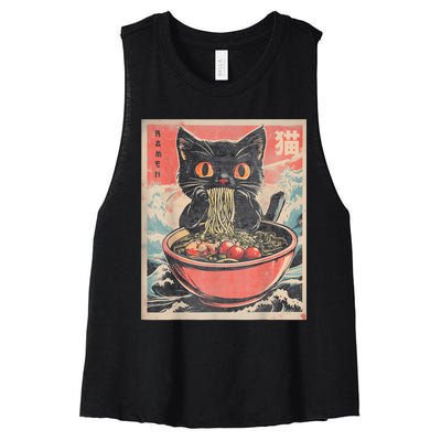 Cat Ramen Japanese Funny Graphic Tees Kawaii Cat Anime Gifts Women's Racerback Cropped Tank