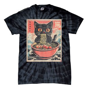 Cat Ramen Japanese Funny Graphic Tees Kawaii Cat Anime Gifts Tie-Dye T-Shirt