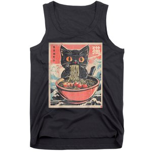 Cat Ramen Japanese Funny Graphic Tees Kawaii Cat Anime Gifts Tank Top