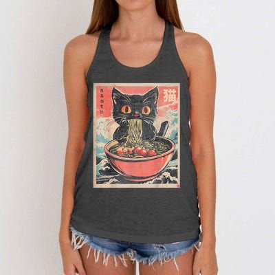 Cat Ramen Japanese Funny Graphic Tees Kawaii Cat Anime Gifts Women's Knotted Racerback Tank