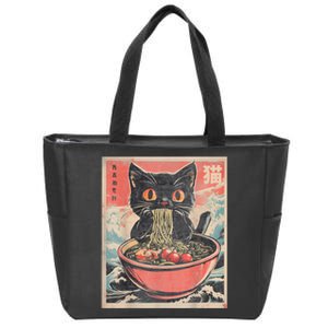 Cat Ramen Japanese Funny Graphic Tees Kawaii Cat Anime Gifts Zip Tote Bag