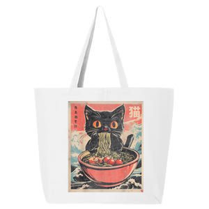 Cat Ramen Japanese Funny Graphic Tees Kawaii Cat Anime Gifts 25L Jumbo Tote