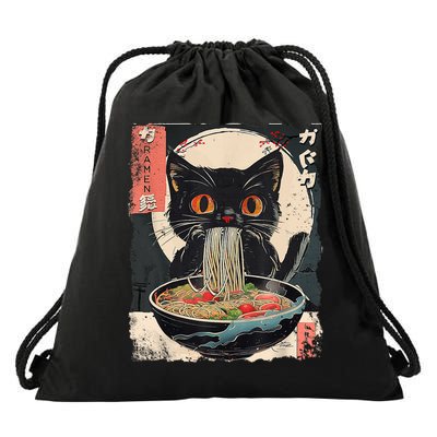 Cat Ramen Japanese Vintage Funny Kawaii Cat Anime Gifts Drawstring Bag