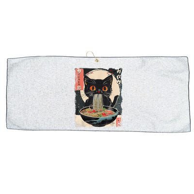 Cat Ramen Japanese Vintage Funny Kawaii Cat Anime Gifts Large Microfiber Waffle Golf Towel