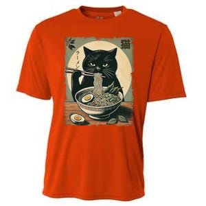 Cat Ramen Japanese Cooling Performance Crew T-Shirt