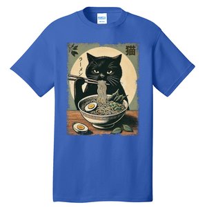 Cat Ramen Japanese Tall T-Shirt