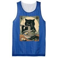 Cat Ramen Japanese Mesh Reversible Basketball Jersey Tank