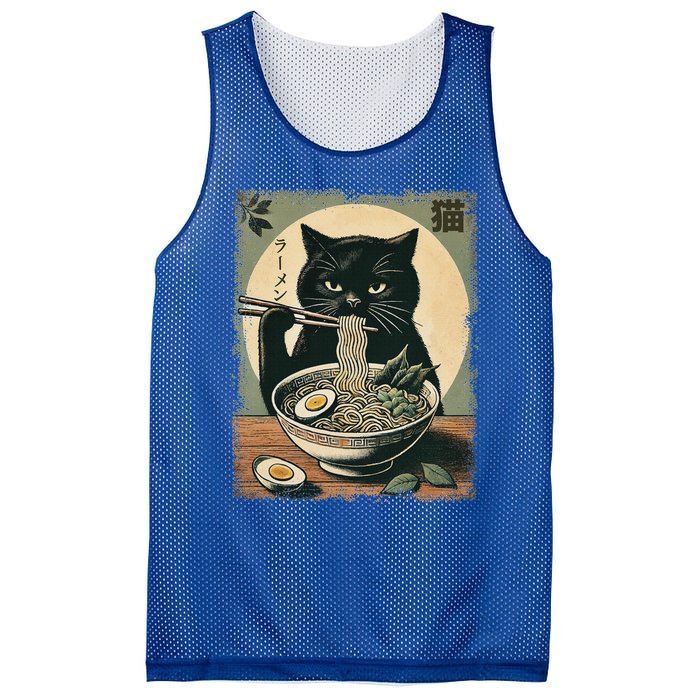 Cat Ramen Japanese Mesh Reversible Basketball Jersey Tank