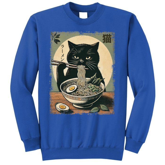 Cat Ramen Japanese Tall Sweatshirt