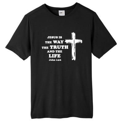 Christian Religious Love Peace Spiritual Gift Idea Tall Fusion ChromaSoft Performance T-Shirt