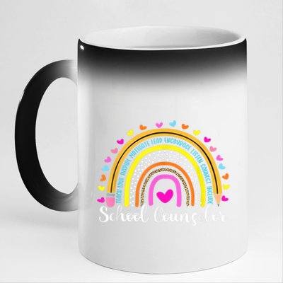 Counselor Rainbow Leopard Funny School Counselor Gift. 11oz Black Color Changing Mug