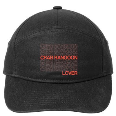 Crab Rangoon Lover Retro Style Logo Version 7-Panel Snapback Hat