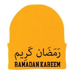 Cute Ramadan Mubarak Ramadan Kareem Happy Ramadan Karim Cute Gift Knit Cap Winter Beanie