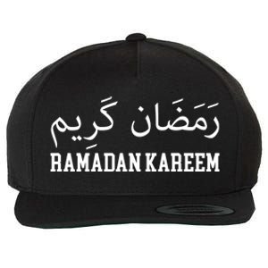 Cute Ramadan Mubarak Ramadan Kareem Happy Ramadan Karim Cute Gift Wool Snapback Cap