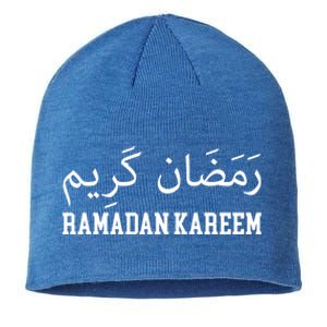 Cute Ramadan Mubarak Ramadan Kareem Happy Ramadan Karim Cute Gift Sustainable Beanie