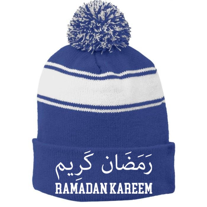 Cute Ramadan Mubarak Ramadan Kareem Happy Ramadan Karim Cute Gift Stripe Pom Pom Beanie