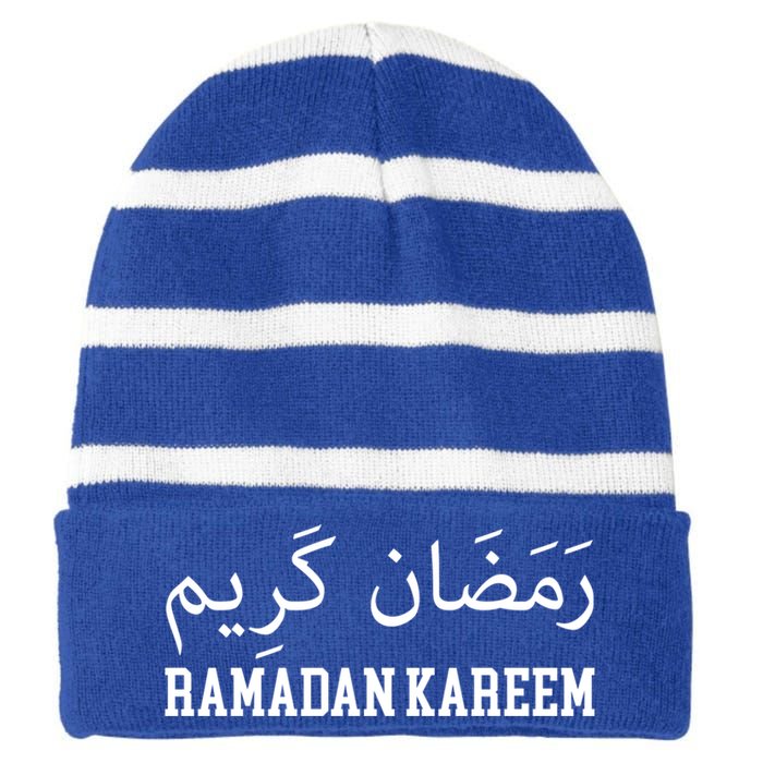 Cute Ramadan Mubarak Ramadan Kareem Happy Ramadan Karim Cute Gift Striped Beanie with Solid Band