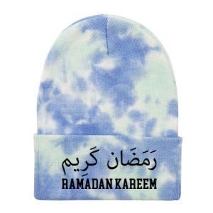 Cute Ramadan Mubarak Ramadan Kareem Happy Ramadan Karim Cute Gift Tie Dye 12in Knit Beanie