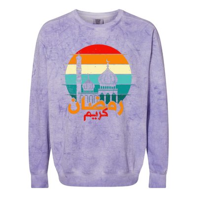 Cute Ramadan Mubarak Ramadan Kareem Eid Mubarak Colorblast Crewneck Sweatshirt