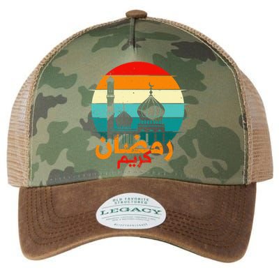 Cute Ramadan Mubarak Ramadan Kareem Eid Mubarak Legacy Tie Dye Trucker Hat