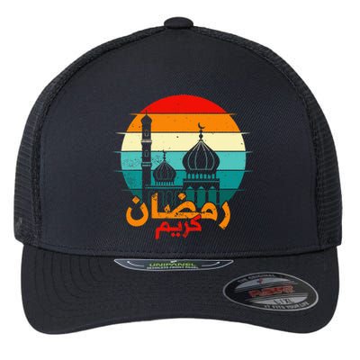 Cute Ramadan Mubarak Ramadan Kareem Eid Mubarak Flexfit Unipanel Trucker Cap