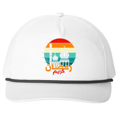 Cute Ramadan Mubarak Ramadan Kareem Eid Mubarak Snapback Five-Panel Rope Hat