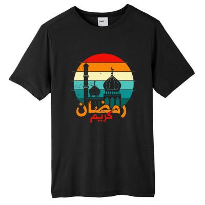 Cute Ramadan Mubarak Ramadan Kareem Eid Mubarak Tall Fusion ChromaSoft Performance T-Shirt